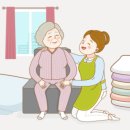 [분소]서귀포시동부치매안심센터(성산분소) | 제주시 치매환자 물품지원 사업