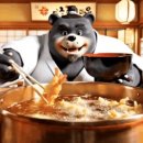 요이쿠마 이미지