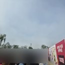 와프리 | 내가 영종도 갈정도로 이희승 사랑하나