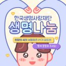 이정화공인중개사사무소 이미지