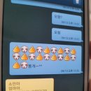 한시오분 이미지