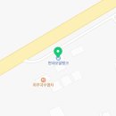 파평산단주유소