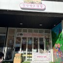 천안소품샵 불당동 알랑방구상점 후기