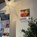 솥밥식당 이미지