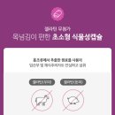 정용농장 이미지