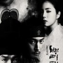 뿌리깊은나무 - 동두천시 안흥로 78 | 뿌리깊은나무