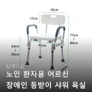 탑메디칼
