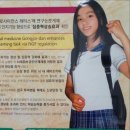 경희광장한의원 이미지