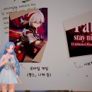 GS25 오류로얄 이미지