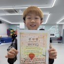키영수학원 | 인천 논현동 태권도·합기도, 좋은 교육에는 이유가 있어야 한다고 생각합니다