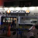 구월3동-12 이미지