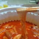 불스떡볶이 - 화천군 중앙로2길 17 | 불스떡볶이
