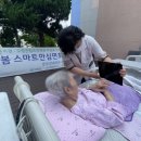 고령군립요양병원 이미지