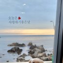 펜션 바다 이미지