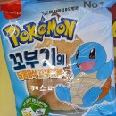 세븐일레븐롯데점 이미지