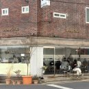 수영로 554번길 이미지