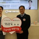 서울치과 이미지