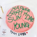 안산클래스약국 이미지