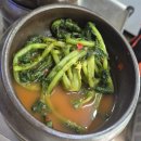 수호할머니칼국수 | 방아머리 해변 갯벌체험 후 맛집, 원조 수호할머니칼국수 바지락칼국수 솔직후기