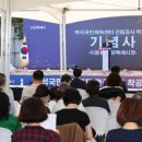 국민체육센터 1층 이미지