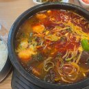 일품양평해장국종각역점 - 23963 | 일품양평해장국종각역점