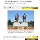 재영솔루텍 이미지