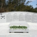 나주북초등학교 이미지