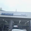 현대자동차 블루핸즈 탑동점 이미지