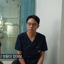 성형외과 의사의 힘든 순간은 언제일까? 병원 운영과 유튜브 촬영 이야기