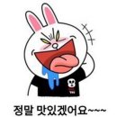 tea하모니 네이버블로그