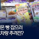 미니스톱 대흥타운점 이미지