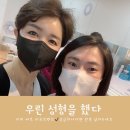 리포브사천