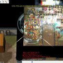 (주)엠펠 이미지