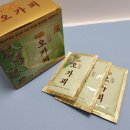 인성바이오 이미지