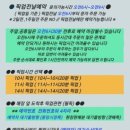 마카오박 이미지