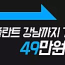 문장치과의원 이미지