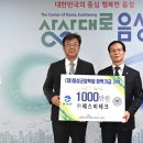 에스비테크