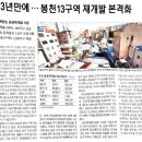 에스케이가스충청충전소 이미지