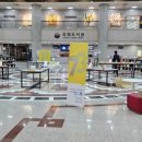 씨앤씨한의원 이미지