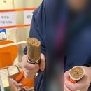 씨스페이스 주안1-2점 | [JW15] 봄은 사람을 싱숭생숭 하게 해.. | 아이묭 | 고구마맛집 | 하이디라오 | 태닝쿠로미 | 들꽃쌈밥...