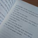조영주헤어 이미지
