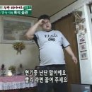 카페로커