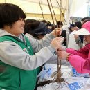 (주)그루온 이미지