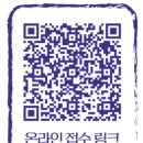 조도어촌체험휴양마을 이미지