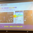 (주)남해토탈 이미지