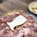 정우숯불갈비 | [해남맛집] 중국 의형제와 찾아간 '해남 명량 숯불갈비'