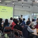 ㈜앞산마을학교 | 창녕군 농업기술센터 2박 3일 제주 워크숍 단체여행 대행 후기! 리얼플랜제주