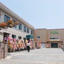 ㈜크린환경산업 이미지