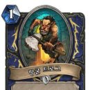 빵터졌네 이미지