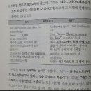G4202 Daum카페